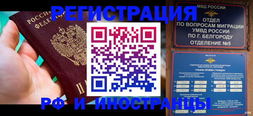 форма 3 в Вичуге